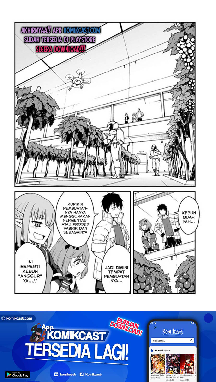 Mezametara Saikyou Soubi to Uchuusen-mochi datta no de, Ikkodate Mezashite Youhei Toshite Jiyuu ni Ikitai